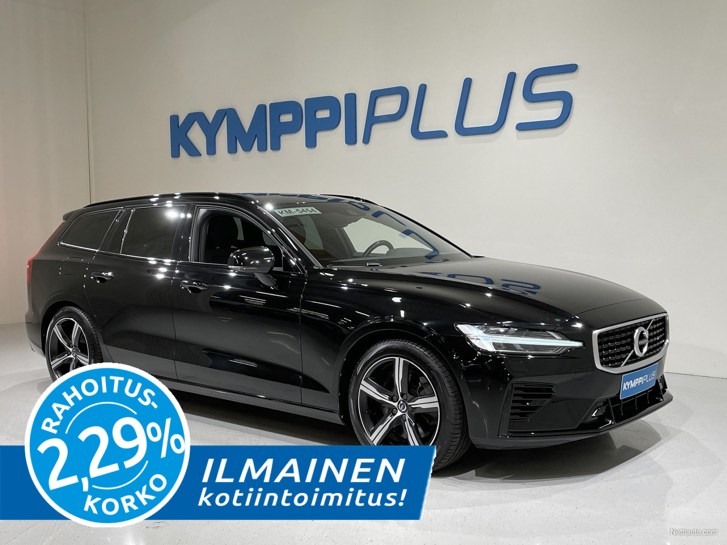 Volvo V T Twe Awd R Design Aut Koukku Webasto Kessy Voc