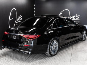 Mercedes-Benz S