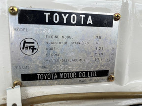 Toyota Corona