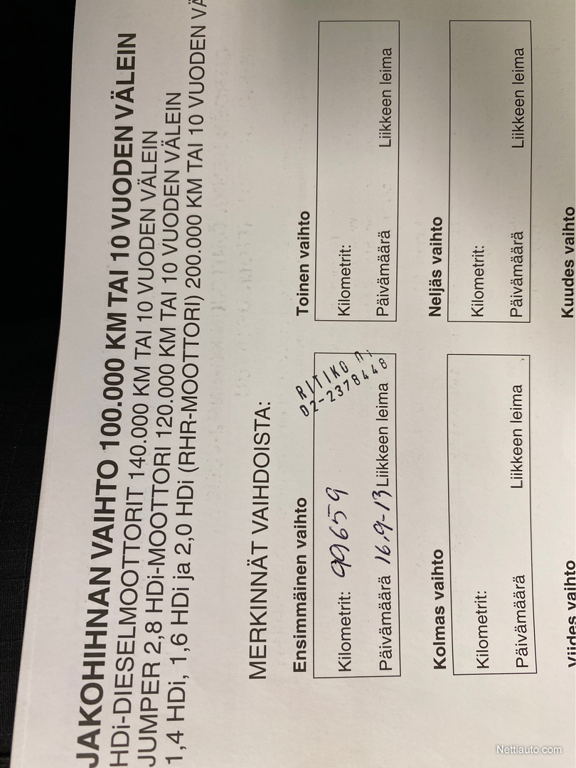 Citroen C5 2,0i 16v Exclusive Tourer Automaatti Rahoitus ilman käsirahaa  Station Wagon 2007 - Used vehicle - Nettiauto