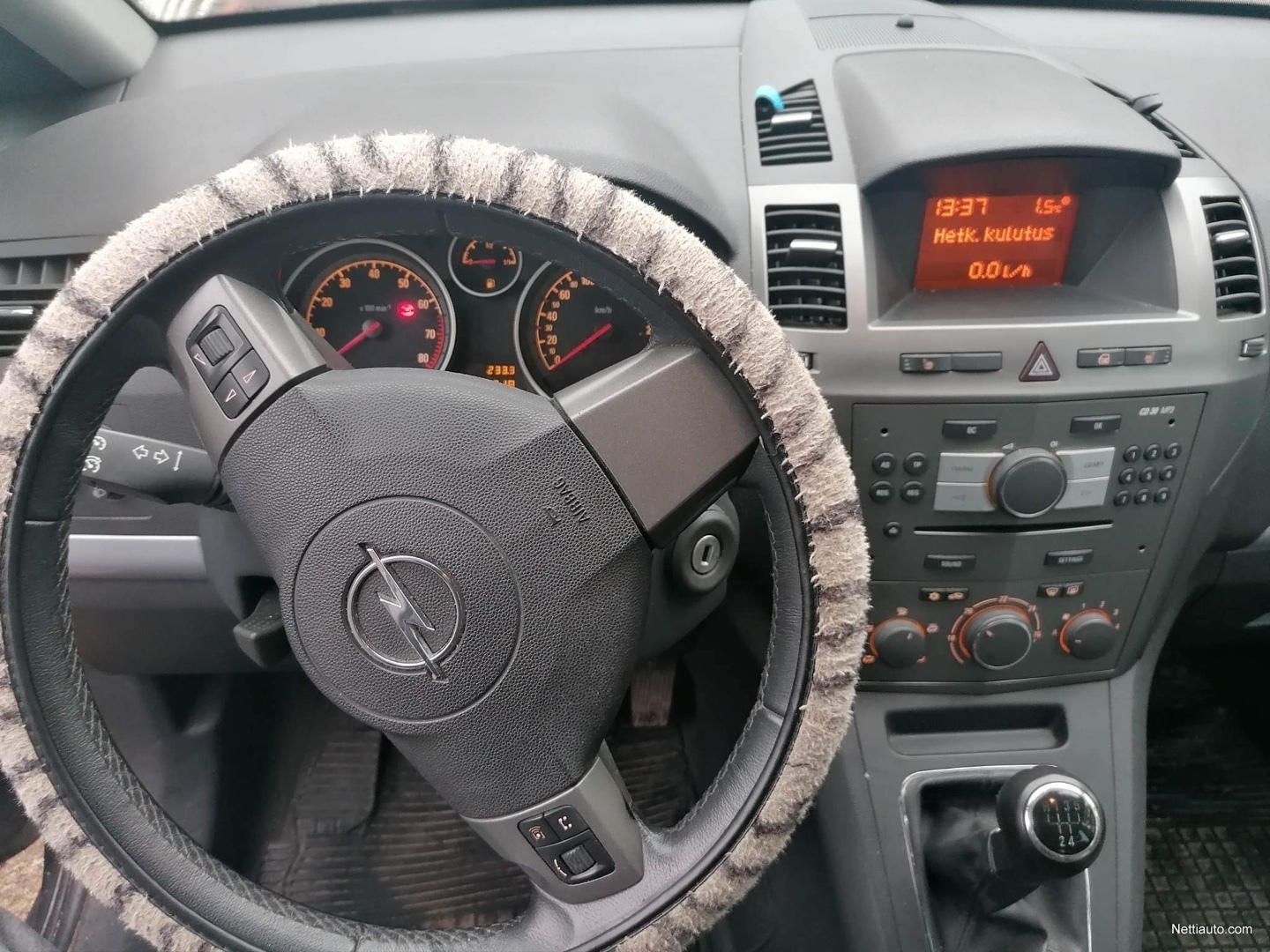 Opel Zafira B Cockpit