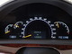 Mercedes-Benz S