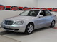 Mercedes-Benz S