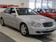 Mercedes-Benz S