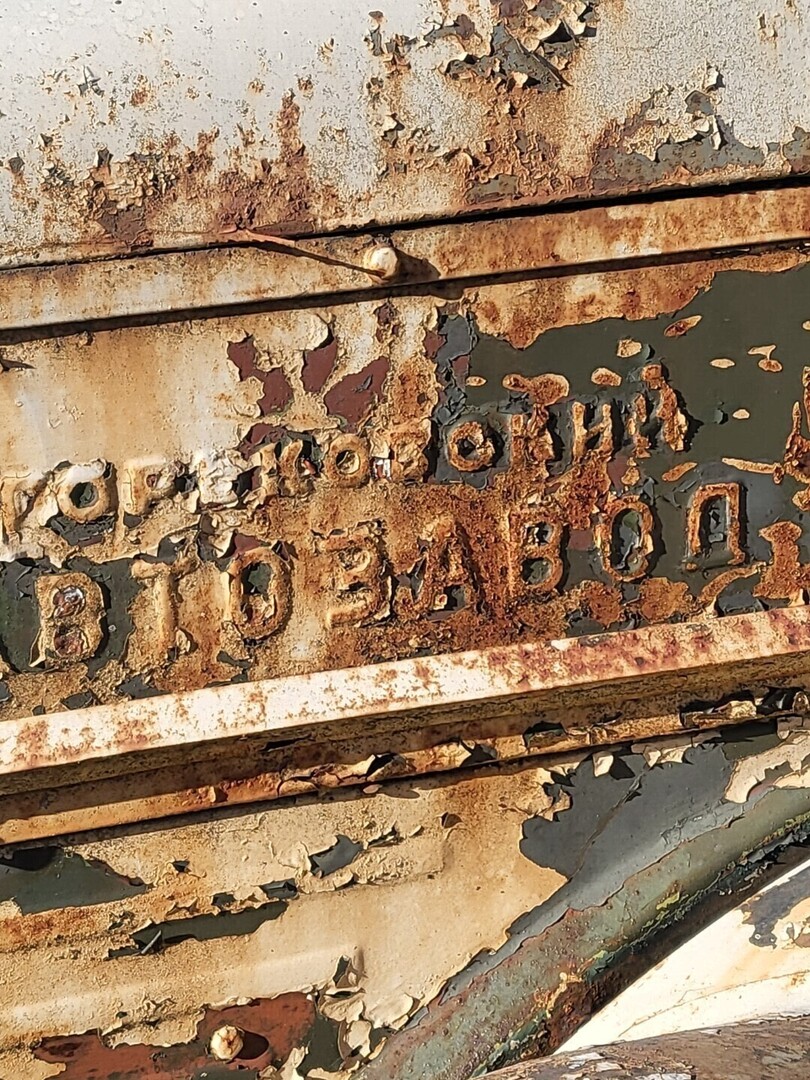 GAZ 51 1971, bild 5/6
