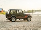 Jeep CJ7