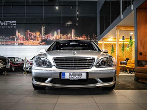 Mercedes-Benz S