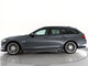 BMW 535