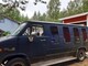 GMC Vandura