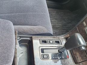 Nissan Cima