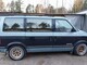 GMC Safari Van