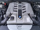 BMW 760