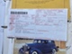 Buick Special