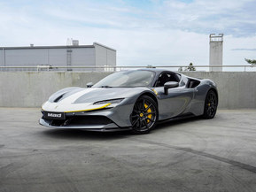 Ferrari SF90 Stradale