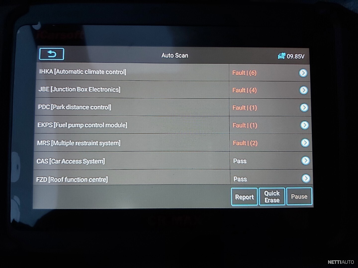 5 / 5