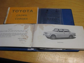 Toyota Corona