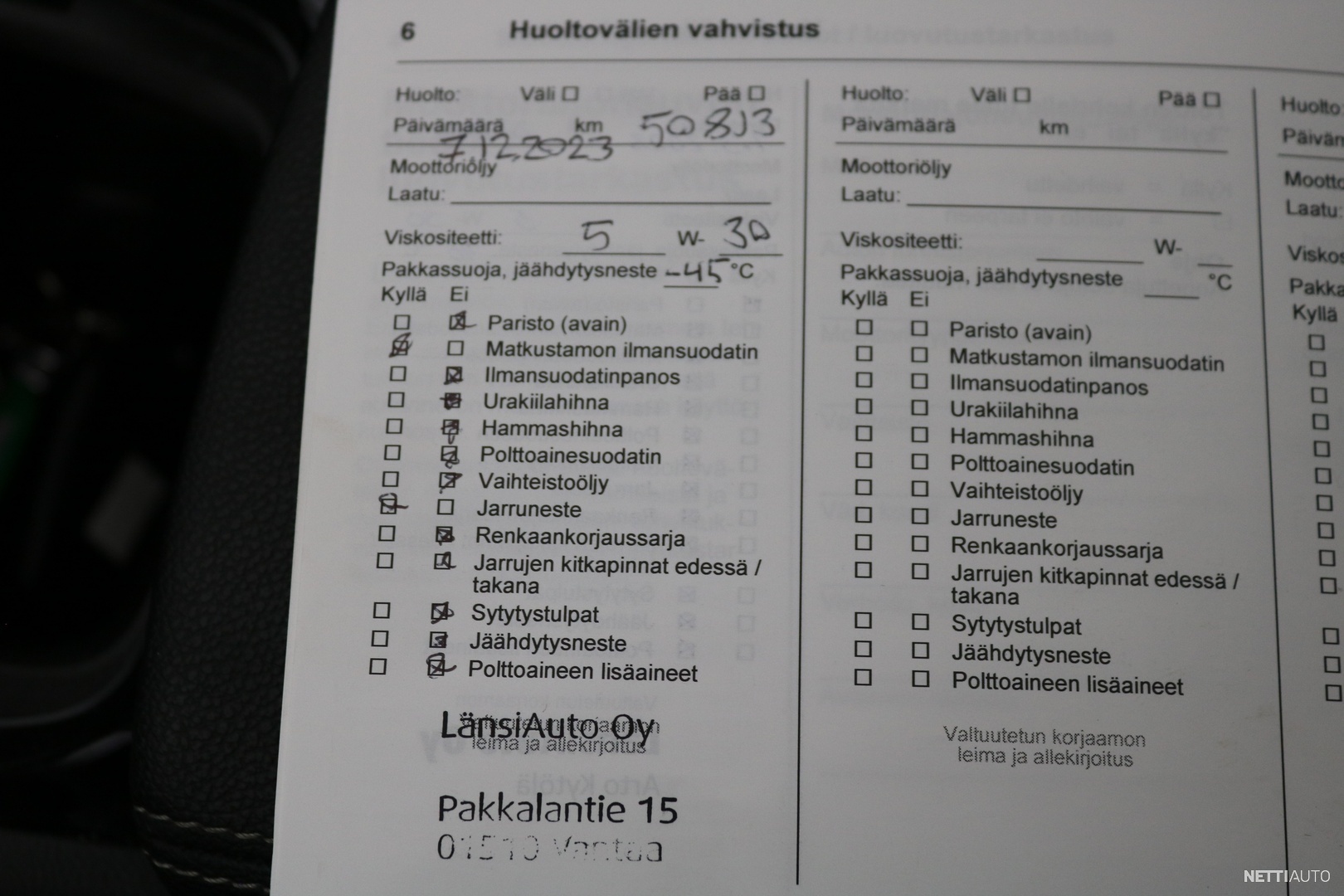 26 / 33