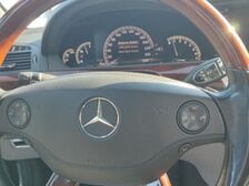 Mercedes-Benz S