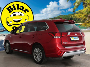 Mitsubishi Outlander PHEV
