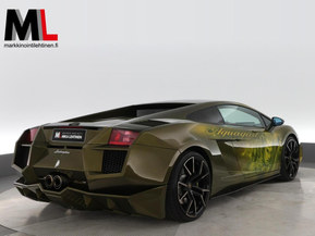 Lamborghini Gallardo