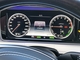 Mercedes-Benz S