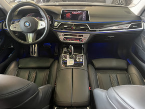 BMW 750