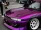 Nissan 200SX