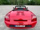 Toyota MR2