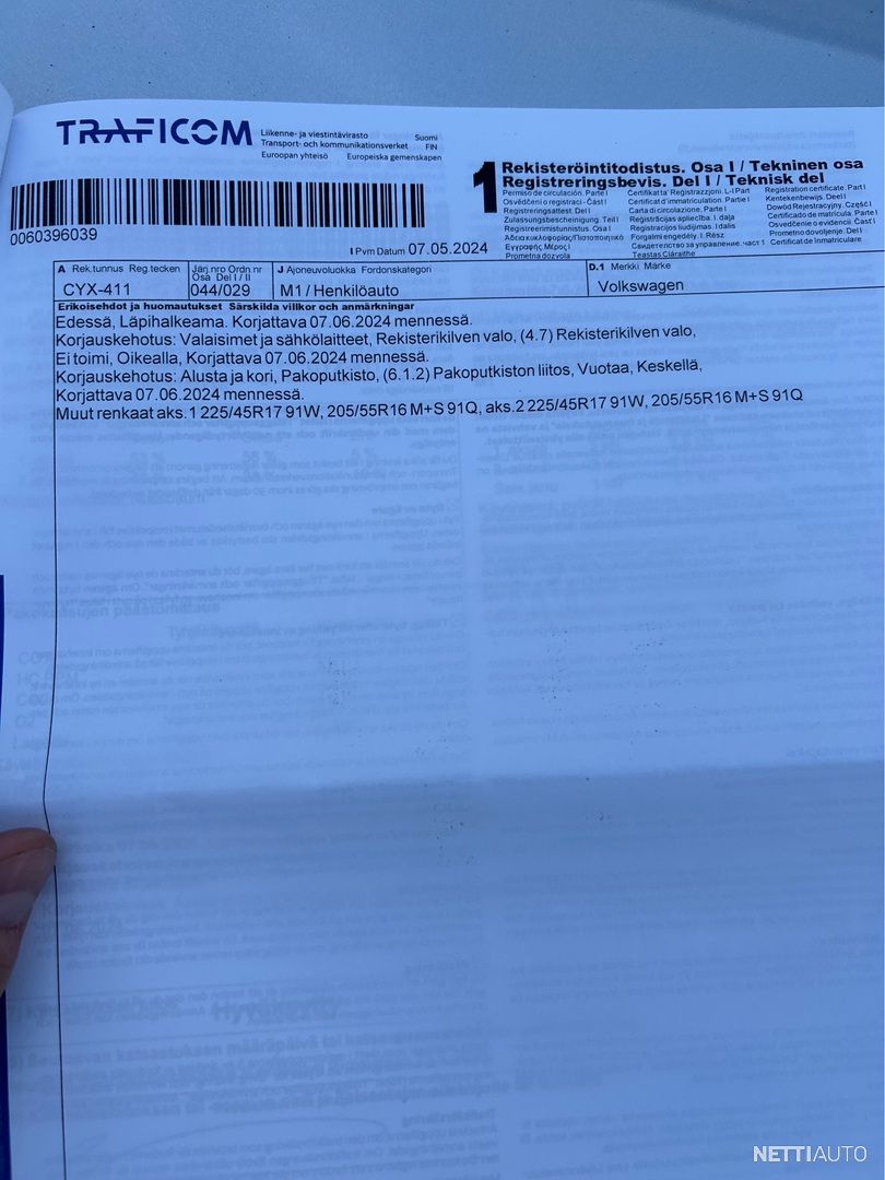20 / 24