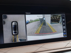 Mercedes-Benz S 63 AMG