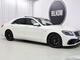 Mercedes-Benz S 63 AMG