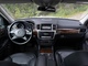 Mercedes-Benz GL