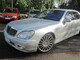 Mercedes-Benz S