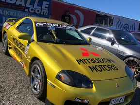 Mitsubishi GTO