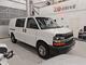 Chevrolet Express