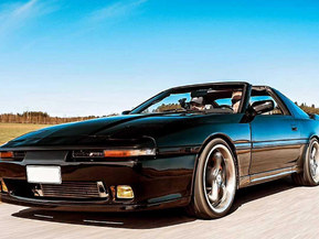 Toyota Supra