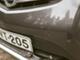 Opel Ampera