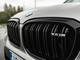 BMW X4 M