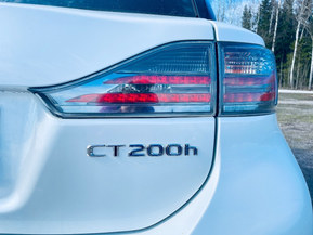 Lexus CT