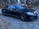 Mercedes-Benz S
