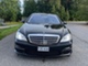 Mercedes-Benz S