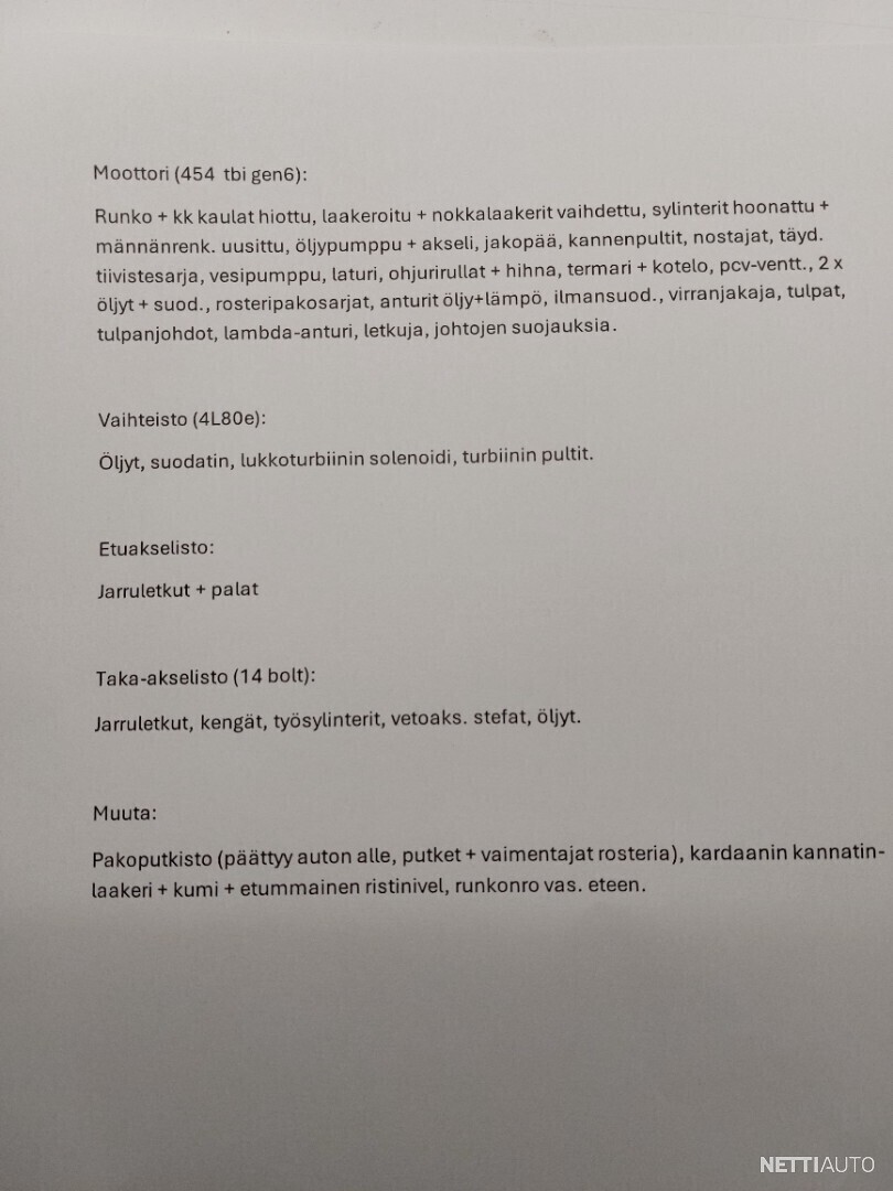 14 / 15