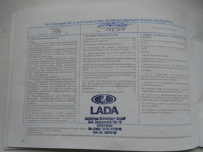 Lada Granta