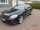 Mercedes-Benz S