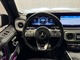 Mercedes-Benz G