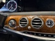 Mercedes-Benz S