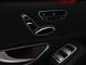 Mercedes-Benz S