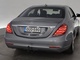 Mercedes-Benz S