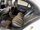 Mercedes-Benz S