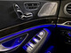 Mercedes-Benz S